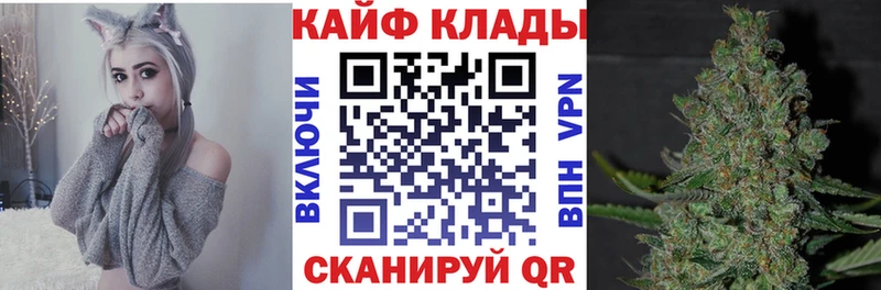 Магазин наркотиков Комсомольск A PVP  МЕФ  Псилоцибиновые грибы  Амфетамин  Кокаин  МАРИХУАНА 