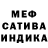 МЕТАДОН белоснежный Mukola Hordiy