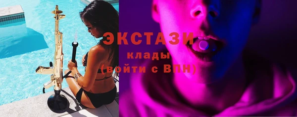мяу мяу мука Алексин