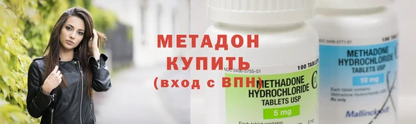 мяу мяу мука Алексин
