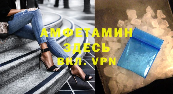 стаф Алексеевка