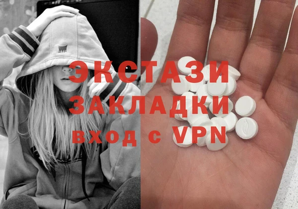 прущая мука Алзамай