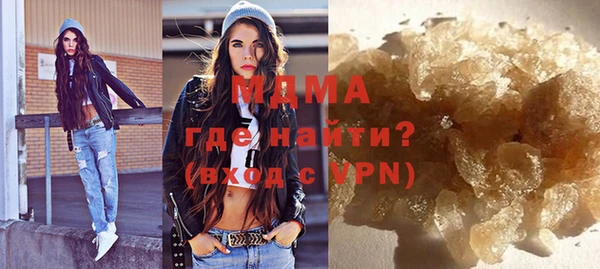 трава Россошь