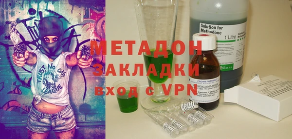 мяу мяу мука Алексин