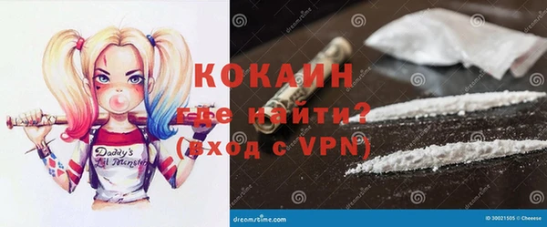 стаф Алексеевка