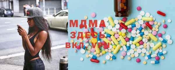 кокаин премиум Ростов